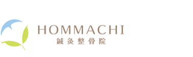 大阪市本町の整体なら「HOMMACHI鍼灸整骨院」 ロゴ